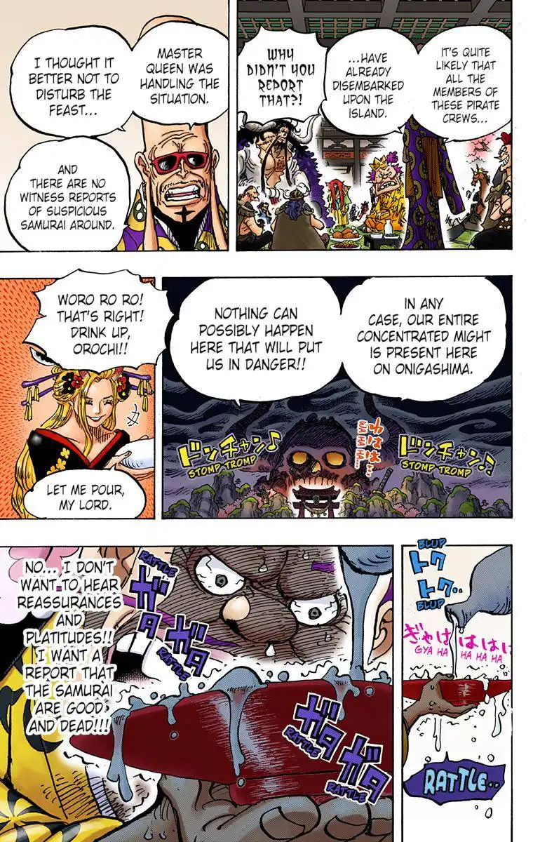 One Piece - Digital Colored Comics Chapter 982 7